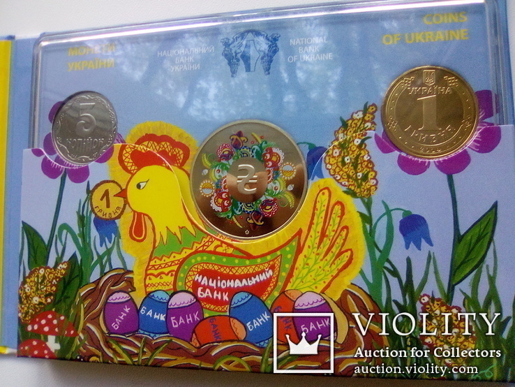 Годовой набор обиходных монет  НБУ 2014, фото №4