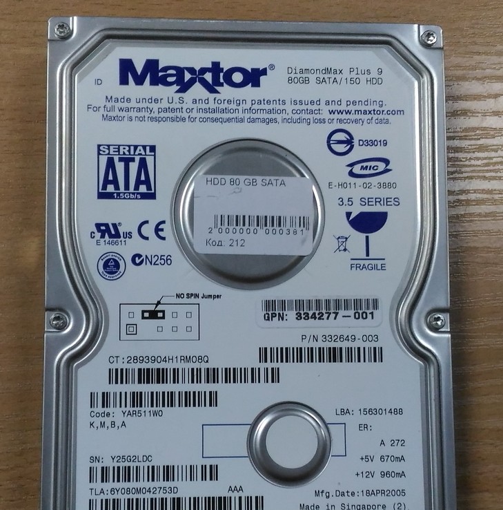 Жесткий диск Maxtor 80Gb SATA, фото №2