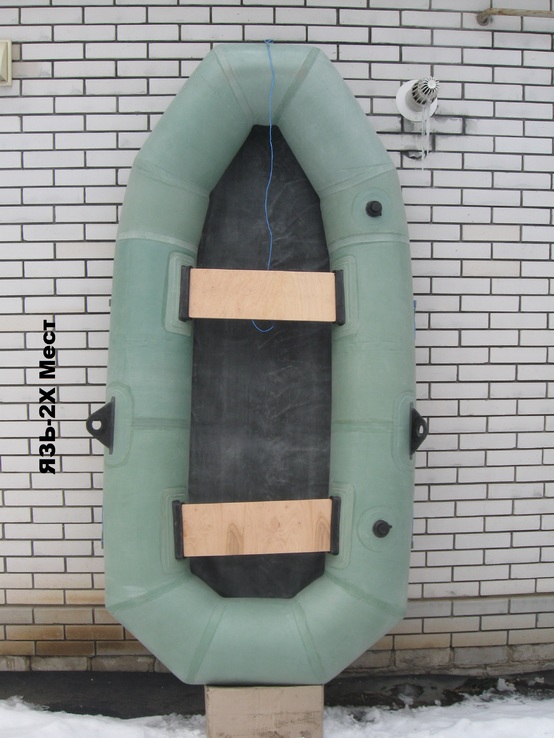 Лодка надувная резиновая Дельфин 2 Лисичанск новая