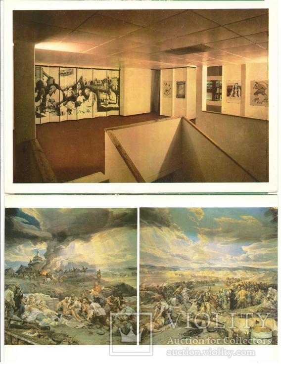 1984 Музей медицины УССР Комплект 15 открыток Мистецтво, фото №4