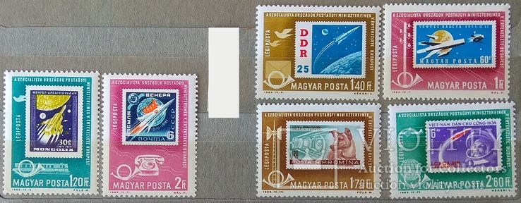 Венгрия 1963 космос