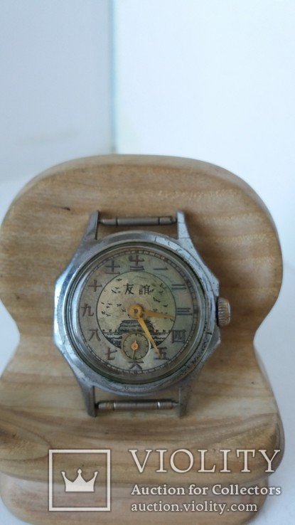 Часы Восток Советско-Китайской Дружбы, photo number 3