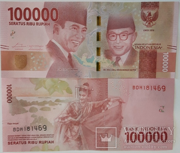 Indonesia Индонезия - 100000 Rupiah 2016 / 2018 UNC JavirNV