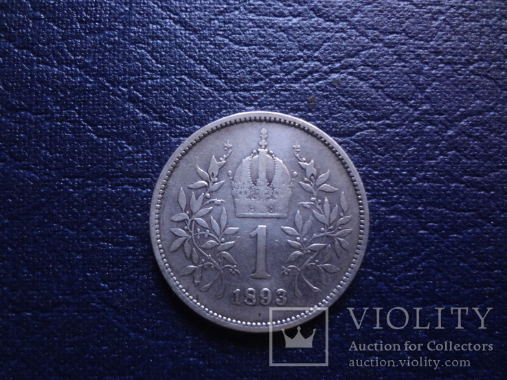 1 крона 1893  Австрия   серебро  (Г.15.17)~