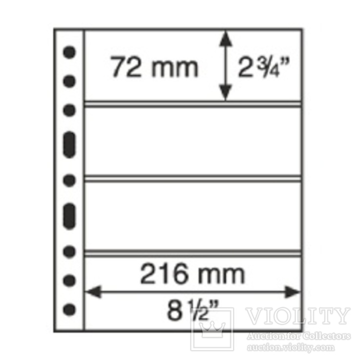 Лист-обложка SH312 (4С) прозрачный (аналог GRANDE), Leuchtturm