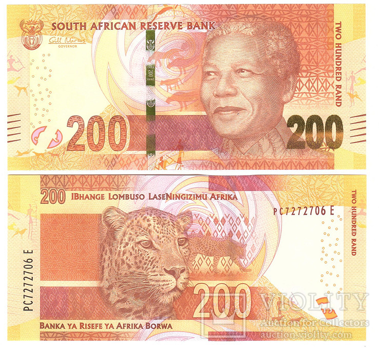 South Africa Южная Африка - 200 Rand 2013 UNC JavirNV