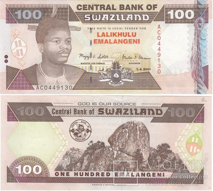 Swaziland Свазиленд - 100 Emalangeni 2001 UNC JavirNV