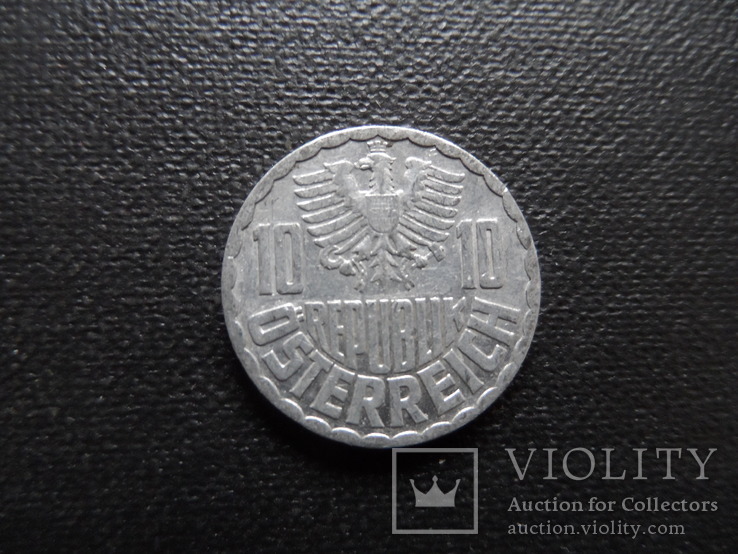 10 грошей  1952  Австрия   (Г.14.41)~, фото №3