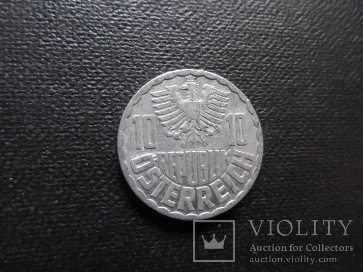 10 грошей  1952  Австрия   (Г.14.41)~, фото №4