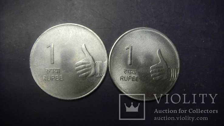 1 рупія Індія 2010 (два різновиди), фото №2
