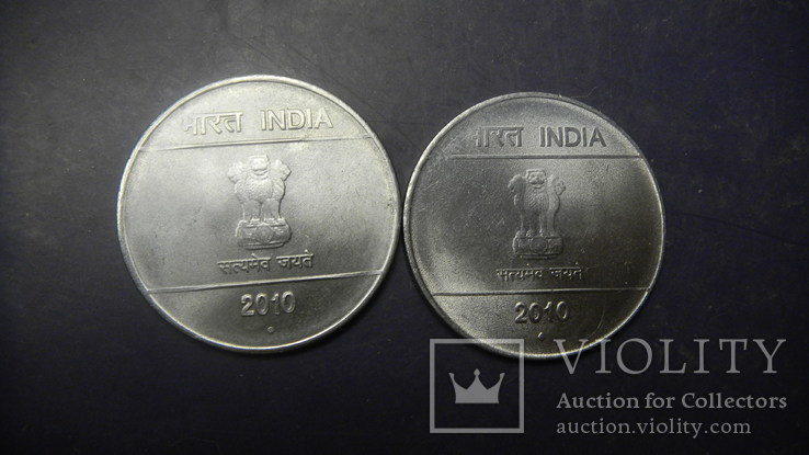 1 рупія Індія 2010 (два різновиди), фото №3