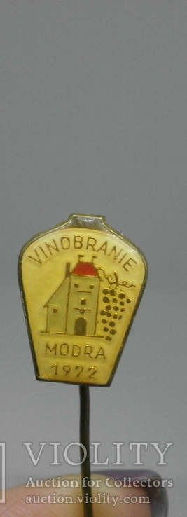 Значок Чехия Vinovarnie Modra 1972. Вино пиво