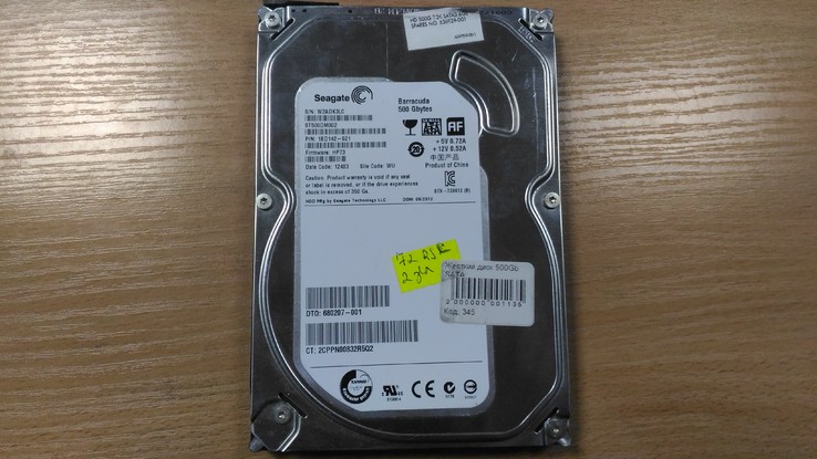 Жесткий диск Seagate 500Gb SATA, photo number 3