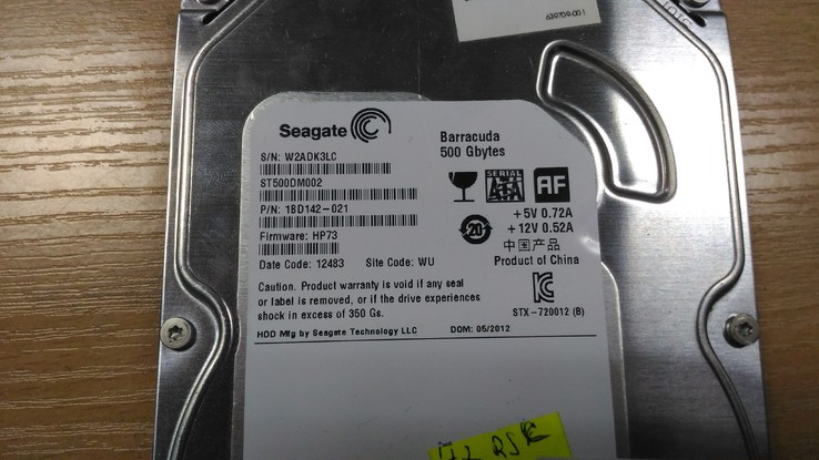 Жесткий диск Seagate 500Gb SATA, photo number 4