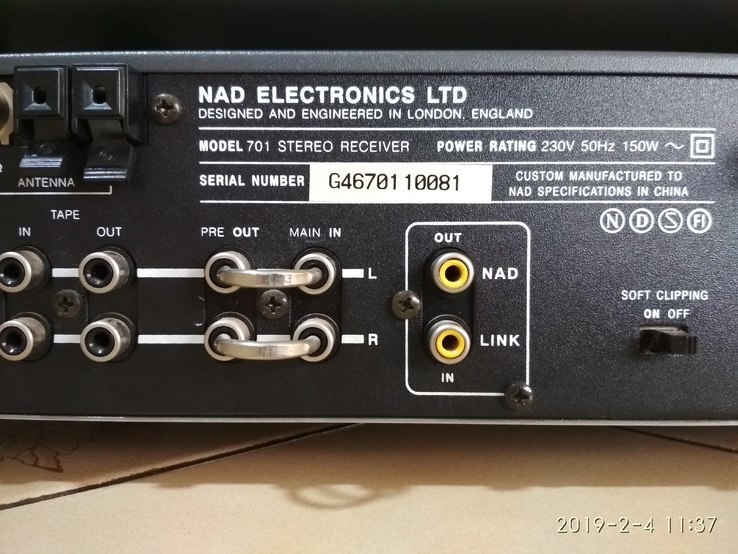 Усилитель NAD-701+CD NAD-502, фото №8