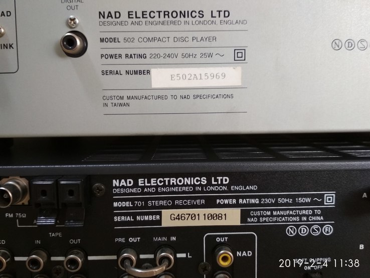 Усилитель NAD-701+CD NAD-502, фото №9