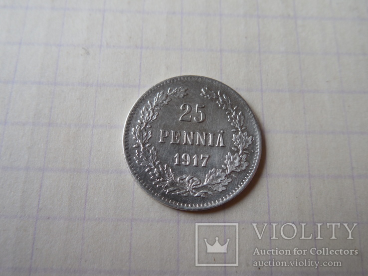 25 пенни 1917г Русско-Финская (без короны)