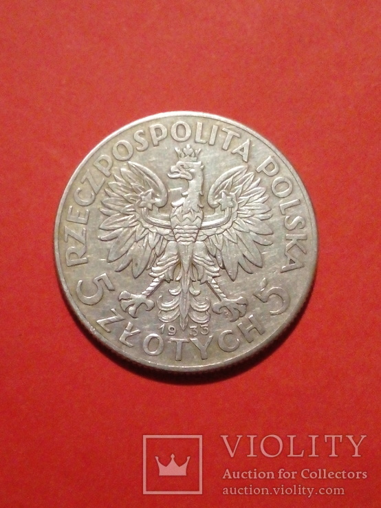 5 злотых 1933 серебро, фото №2