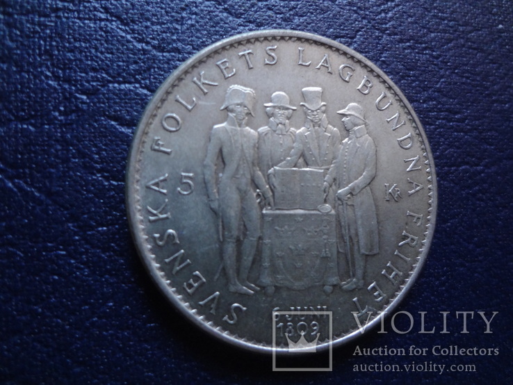 5 крон 1959  Швеция серебро   (М.15.14)~, фото №3