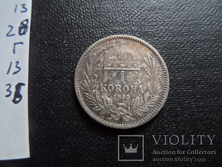 1 крона 1893 Венгрия  серебро  (Г.13.36)~, фото №5