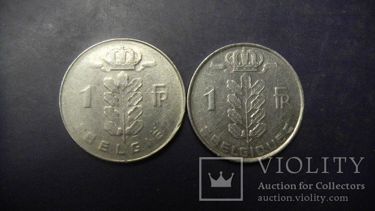 1 франк Бельгія 1978 (два різновиди), фото №2