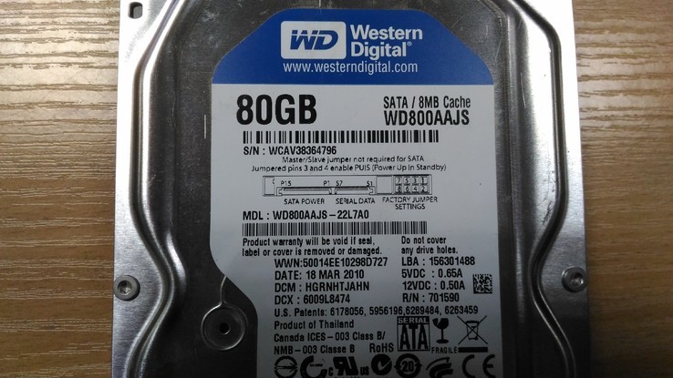 Жесткий диск Western Digital 80Gb SATA, фото №6