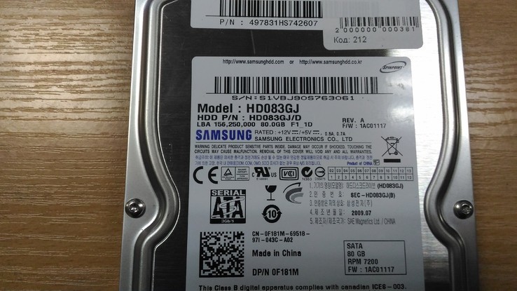 Жесткий диск Samsung 80Gb SATA, фото №4