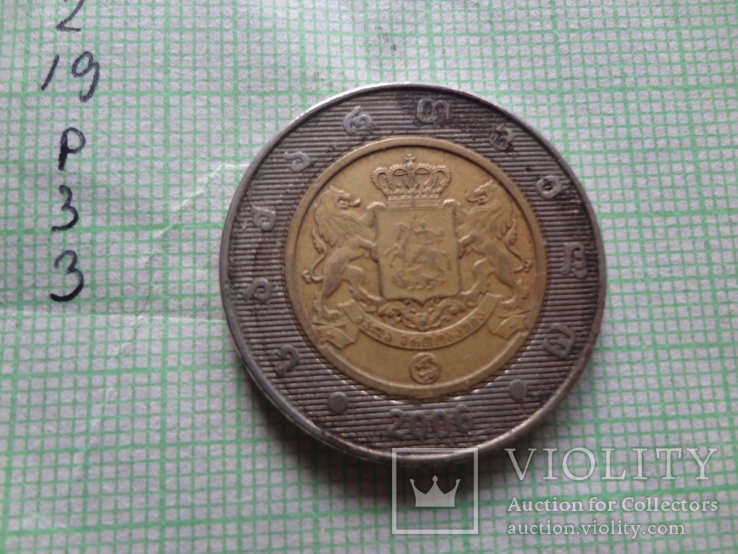 Монета Азии 2006    (Р.3.3)~, фото №6