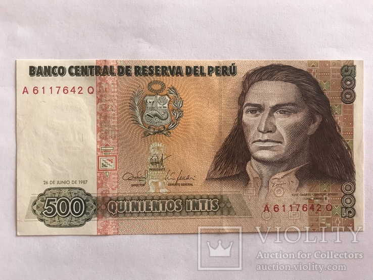 500 інтіс Перу, фото №2