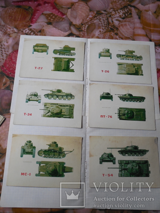 Открытки Советские танки 16 шт, фото №6