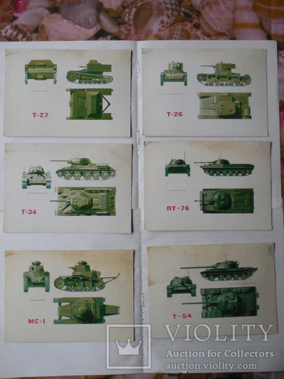 Открытки Советские танки 16 шт, фото №7