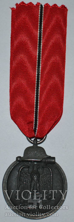 Медали За зимнюю кампанию на Востоке 1941/42, фото №2
