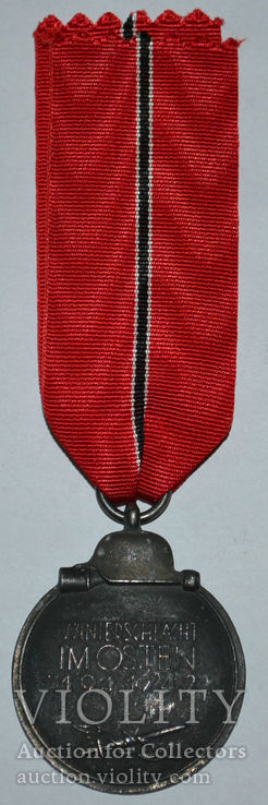 Медали За зимнюю кампанию на Востоке 1941/42, фото №4