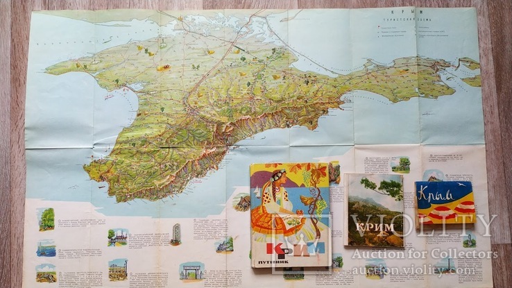 Карта, фото и путеводитель Крым, фото №2