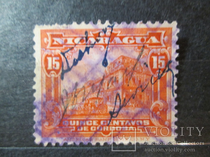 Никарагуа 1922  гаш
