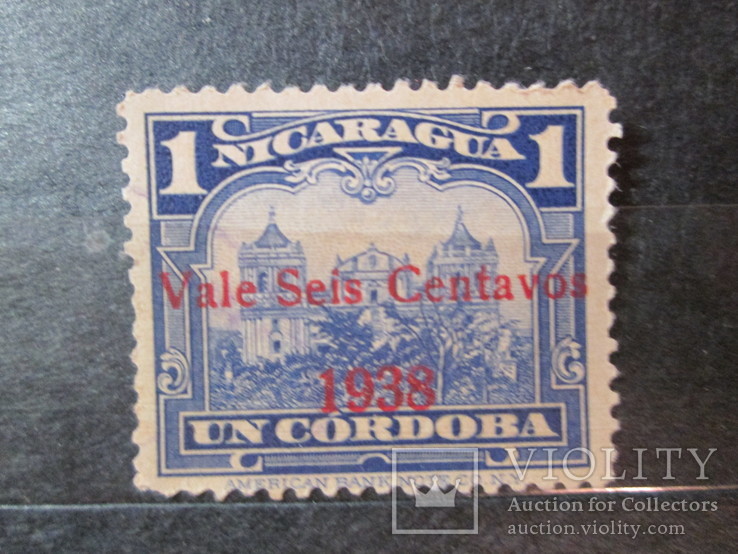Никарагуа 1938 *