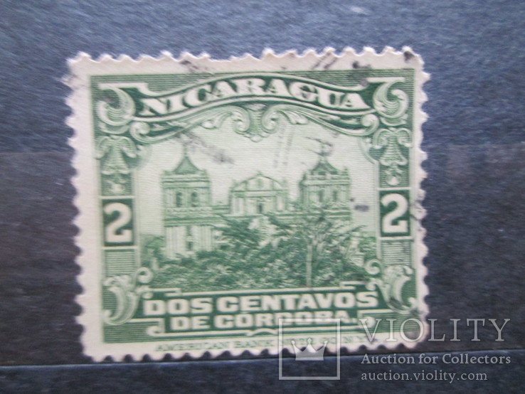 Никарагуа 1914 гаш