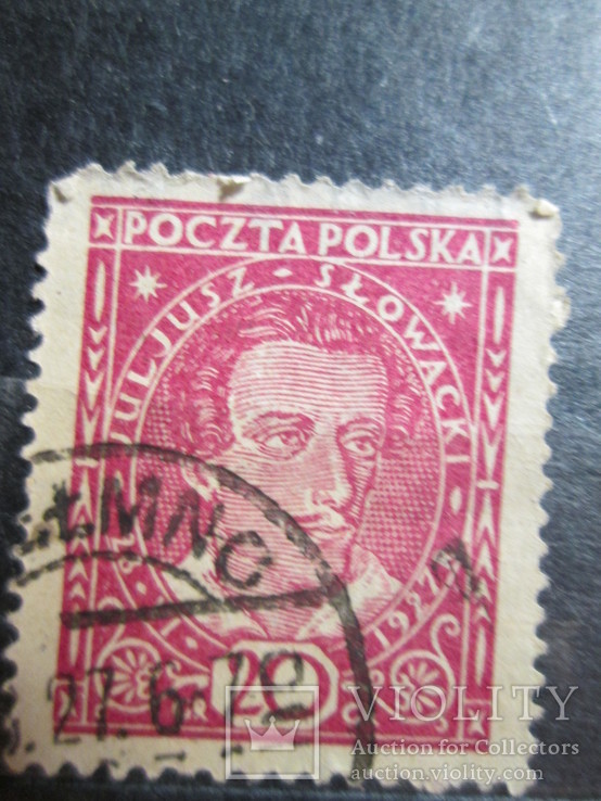 Польша 1927 гаш одиночка
