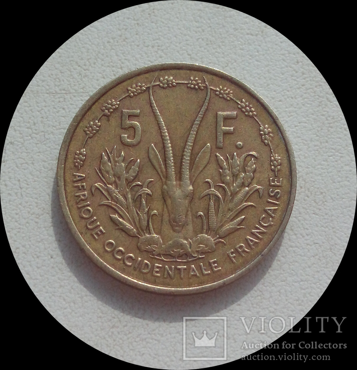 Французская западная Африка 5 франков 1956 г.