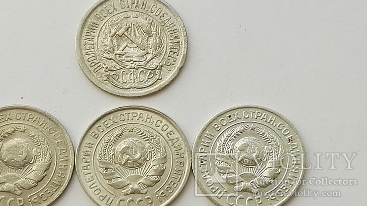 7 монет 10 копеек 1923,1924,1925,1927,1928,1929,1930гг, фото №6