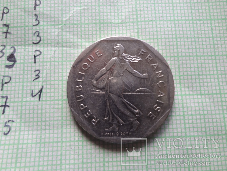 2 франка 1979 Франция    (Р.3.4)~, фото №4