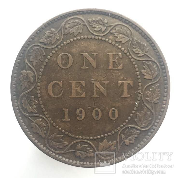 Канада 1 цент 1900 г. Отсутствует "H" mint mark (Разновидность), фото №2