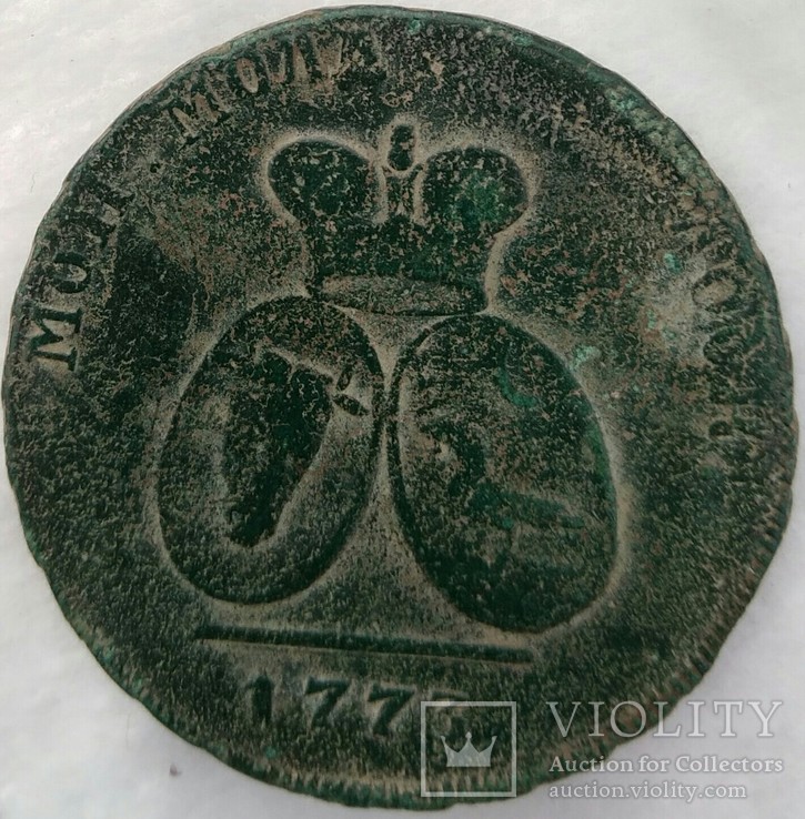 Монета 2 пара 3 копейки 1773 год, фото №2