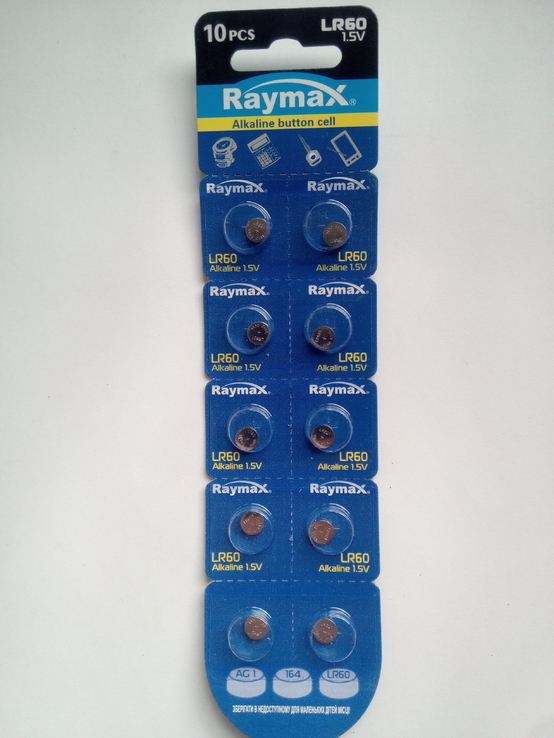 Батарейка Raymax AG10 (10шт)