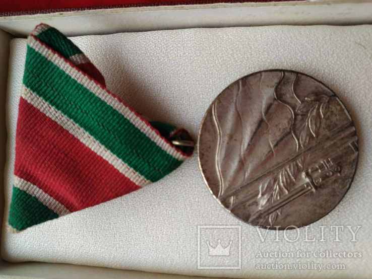 Коллекция наград Народной Республики Болгарии, фото №12