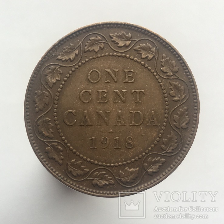 Канада 1 цент 1918 г., фото №2