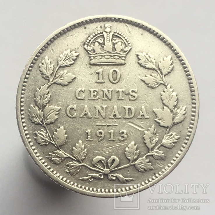 Канада 10 центов (центів) 1913 г. Маленькие листья (разновидность)., фото №2