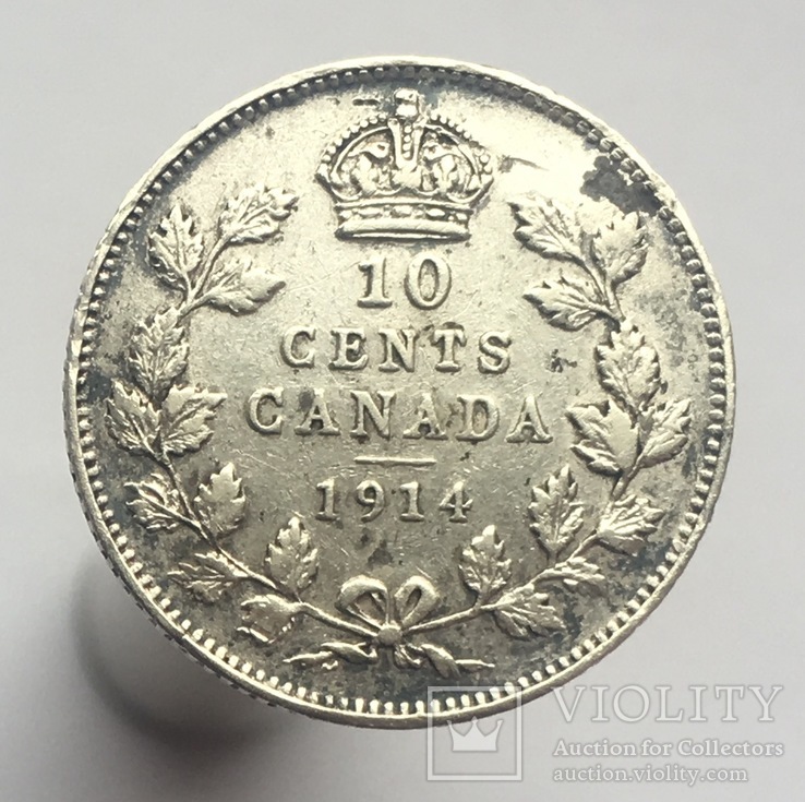 Канада 10 центов (центів) 1914 г., фото №2