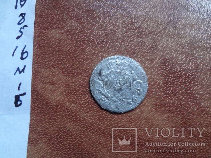 1 крейцер 1736  Бавария  серебро   (М.1.6)~, фото №8
