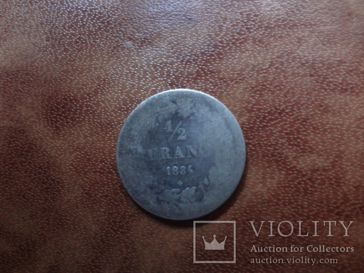 1/2 франка 1834  Бельгия  серебро   (М.2.1)~, фото №6